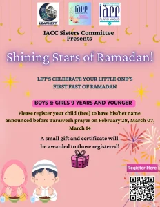 shining stars of ramadan