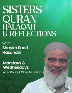 sisters quran halaqah and reflections