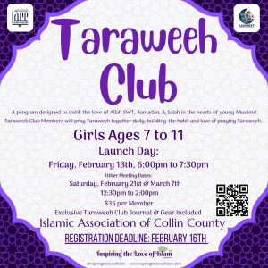 iacc taraweeh club