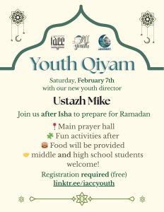 iacc youth qiyam