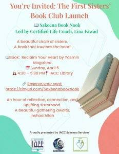 Sakeena Book Nook