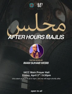 after hours majlis