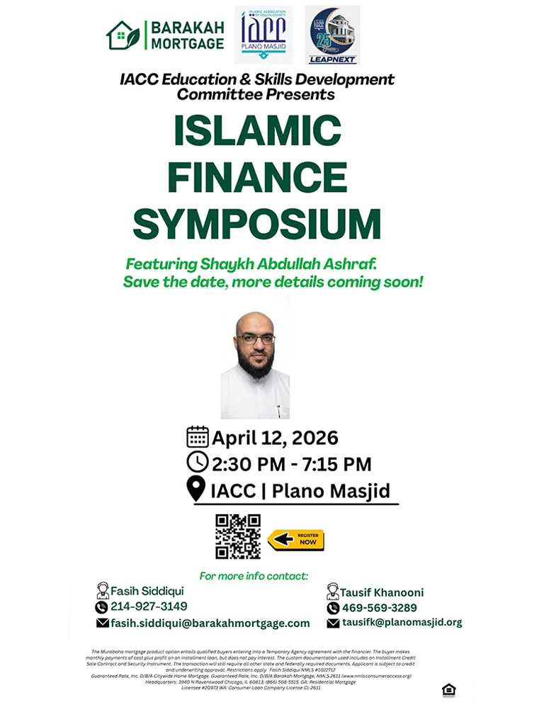 islamic finance symposium