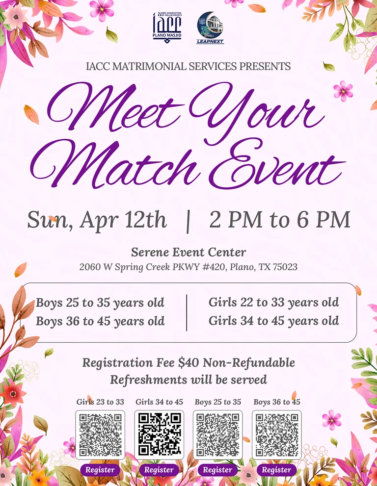 meet your match event