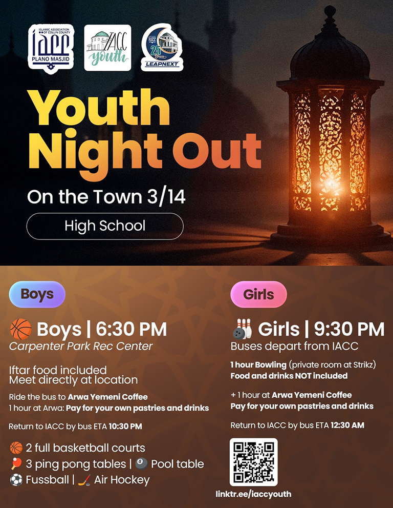 youth night out