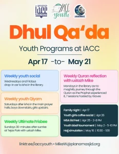 dhul qada