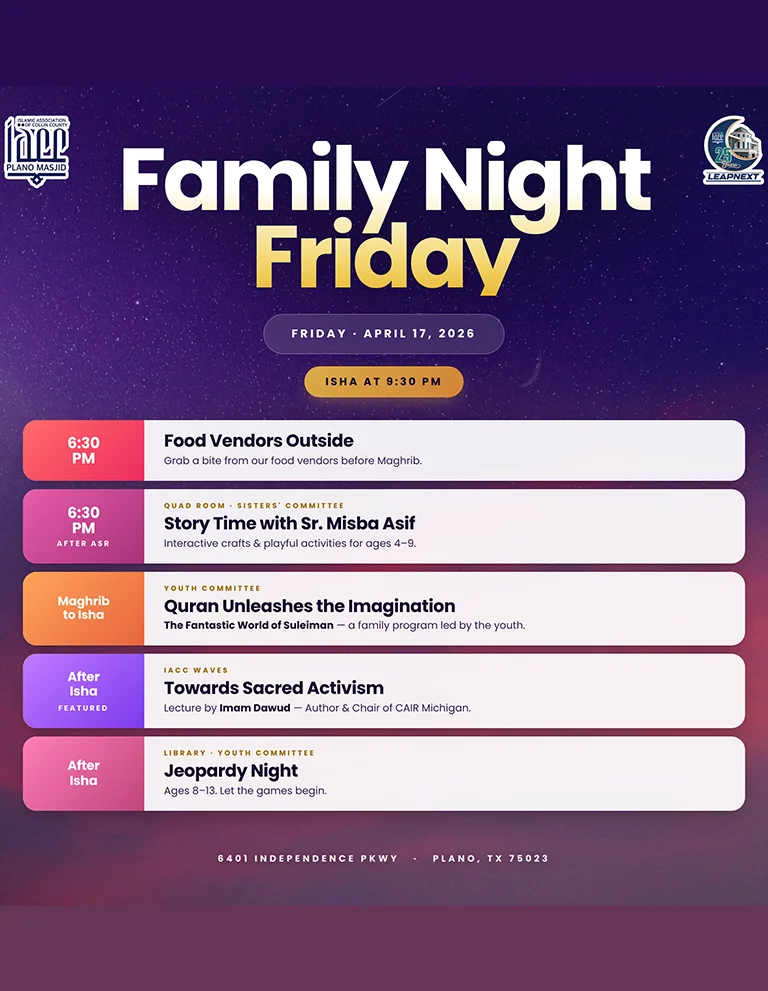 family-night-friday