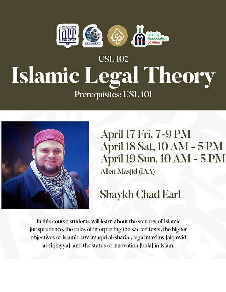 islamic legal theory