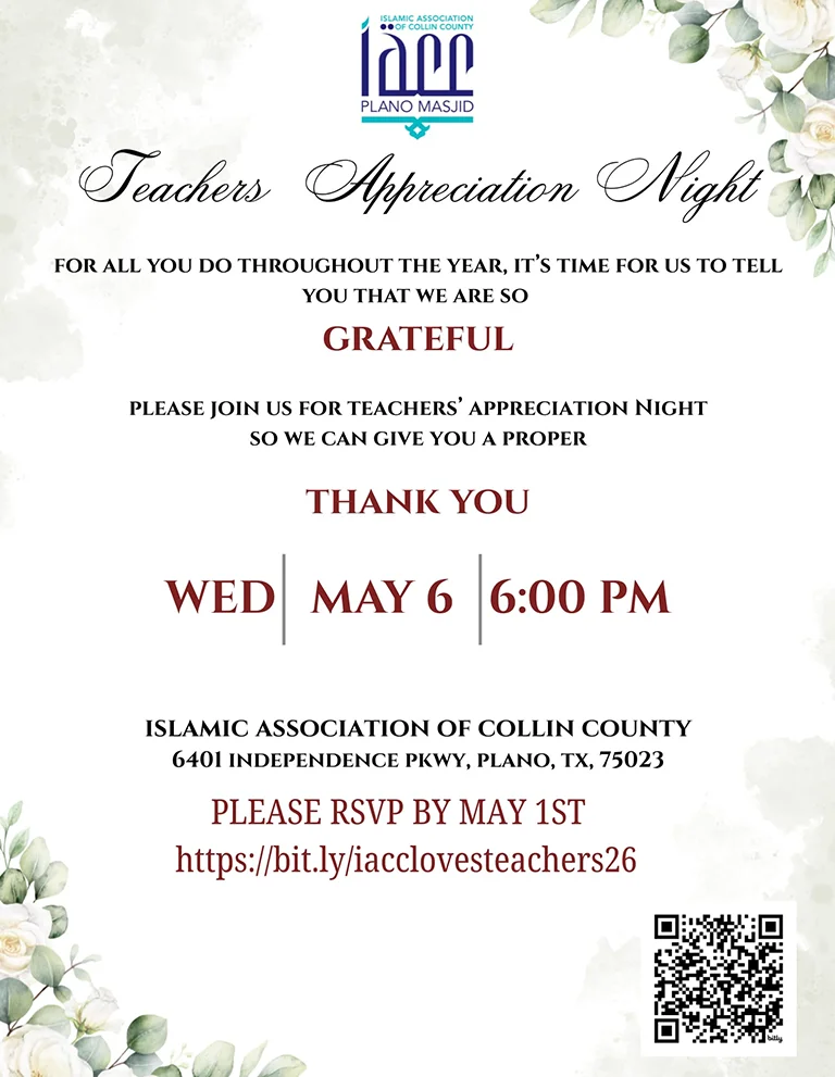 teachers appreciation night