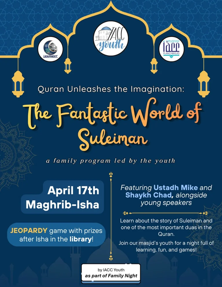 the fantastic world of suleiman