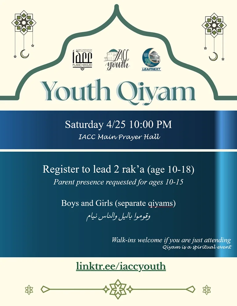youth qiyam