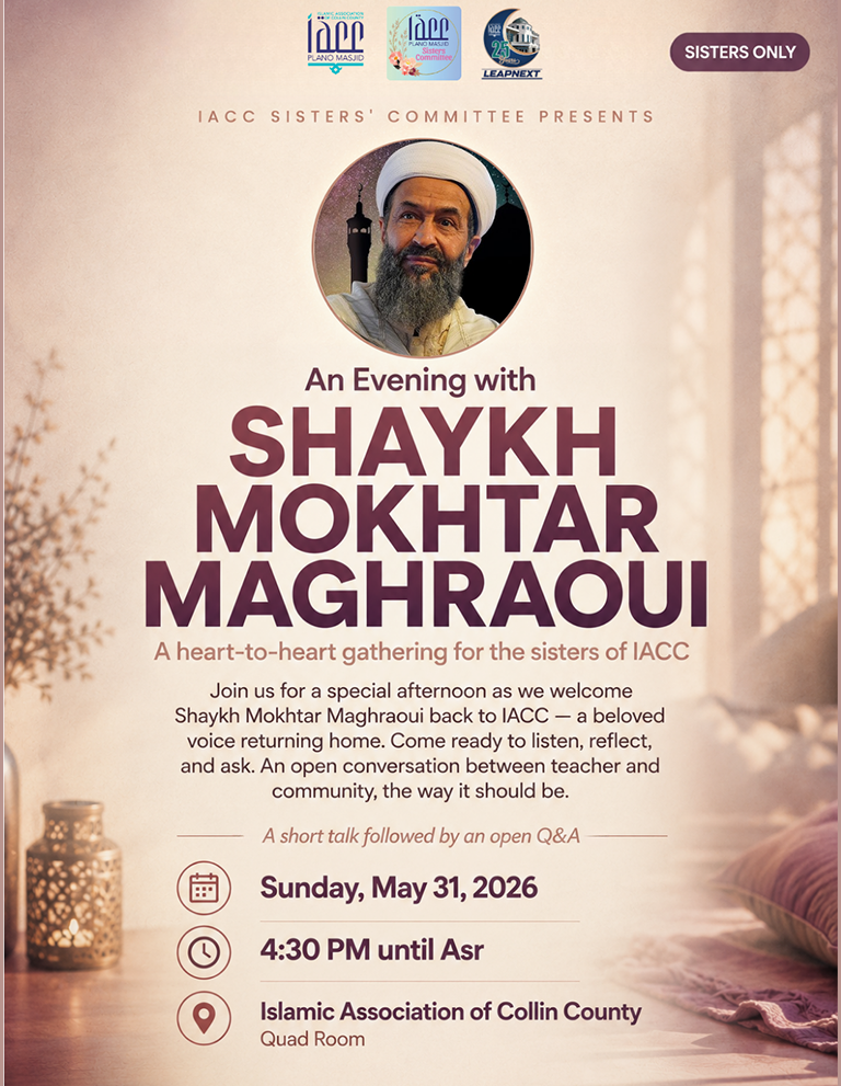 an evening with shaykh mokhtar maghraoul