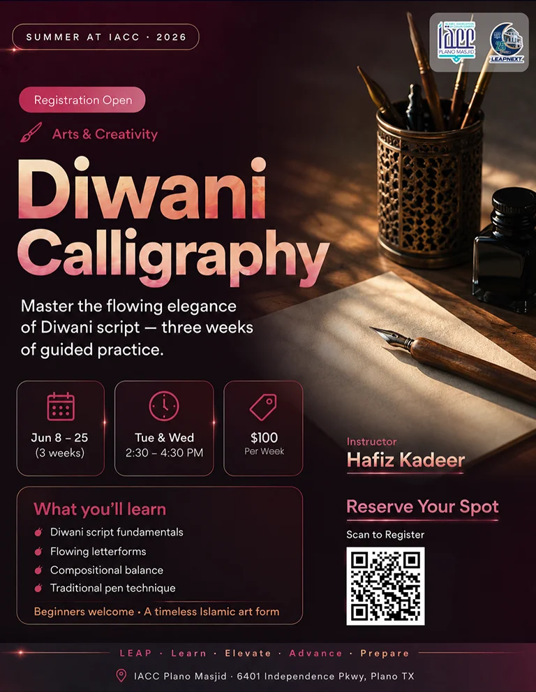 diwani calligraphy