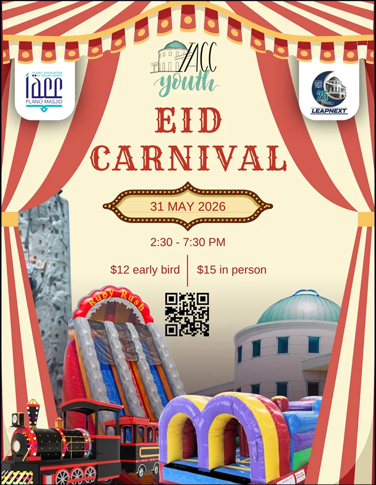 eid carnival
