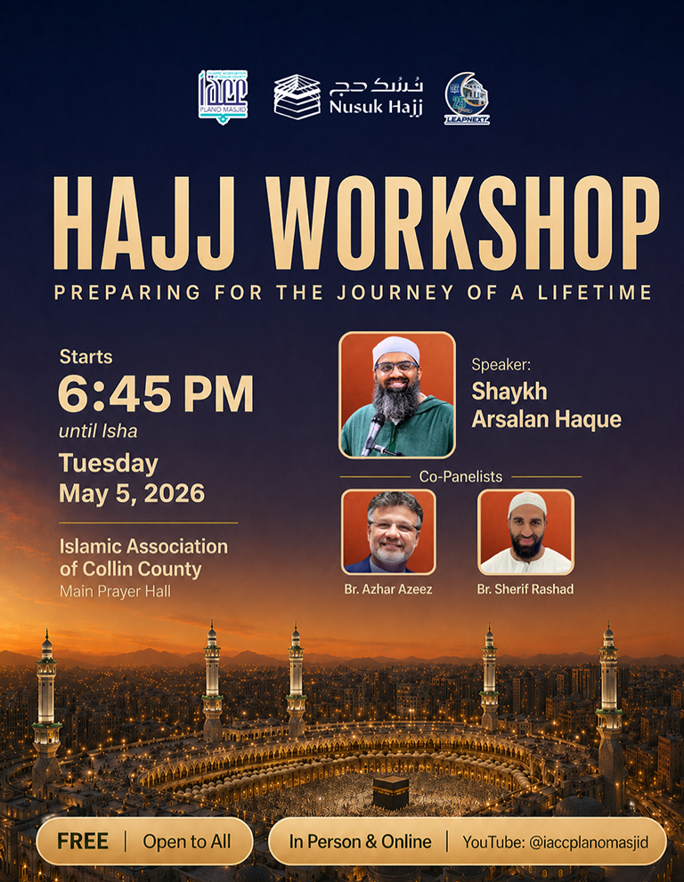 haj workshop