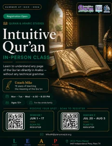 intuitive quran in person class