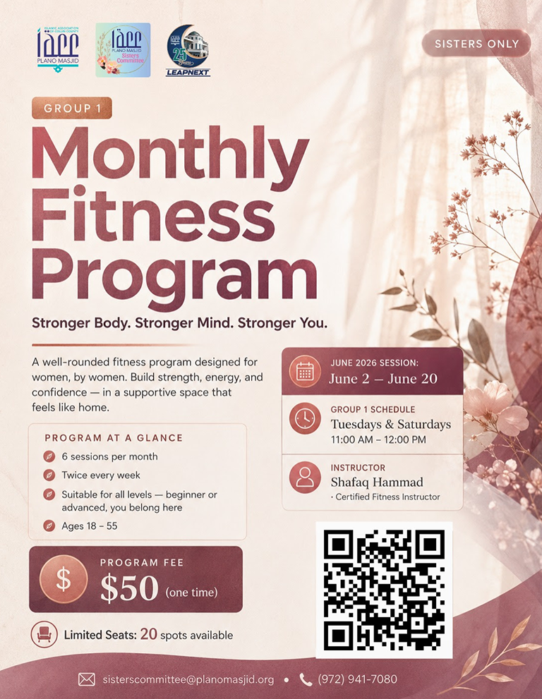 monthly fitness program