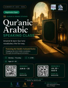 quranic arabic speaking class
