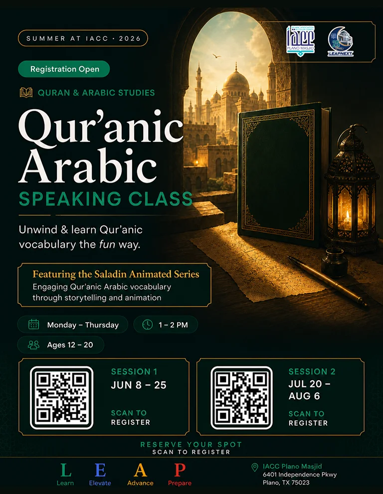 quranic arabic speaking class