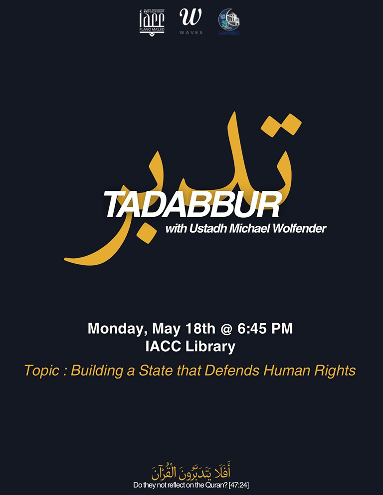 tadabbur