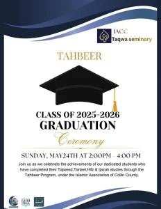 tahbeer graduation ceremony