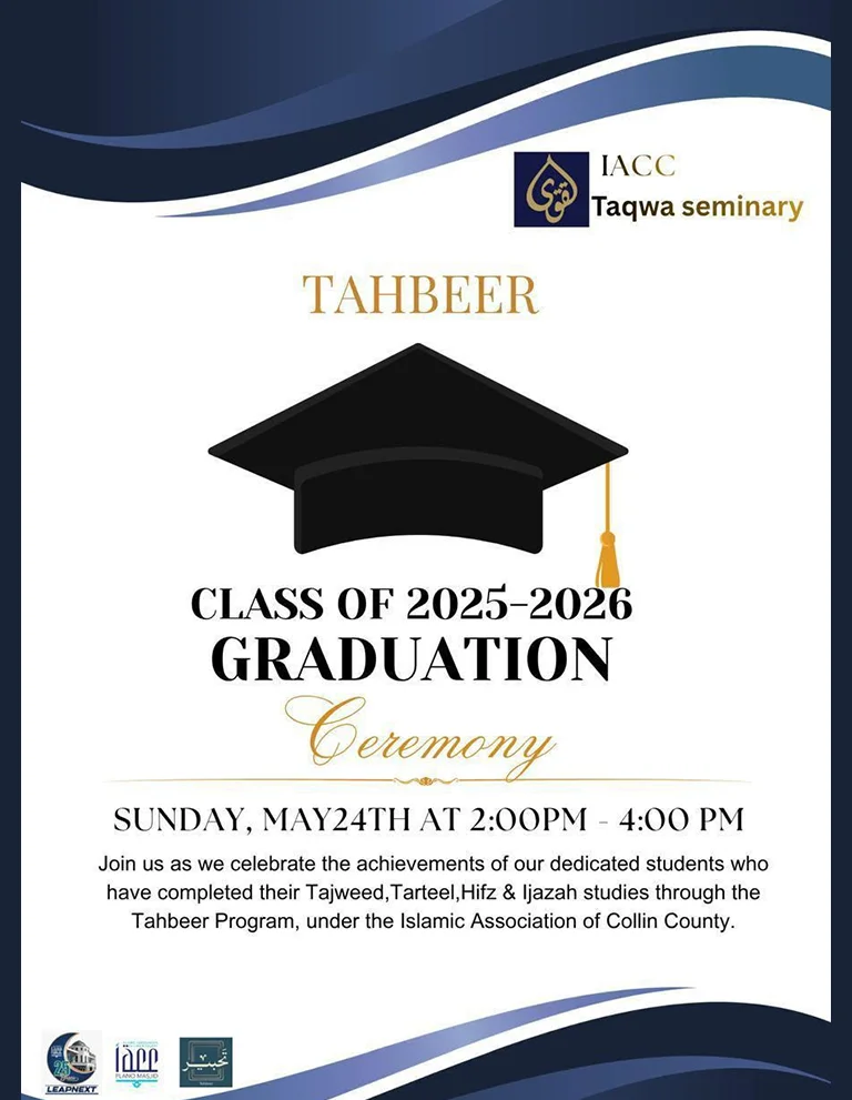 tahbeer graduation ceremony