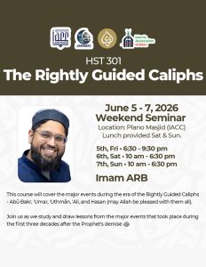 the rightly guided caliphs