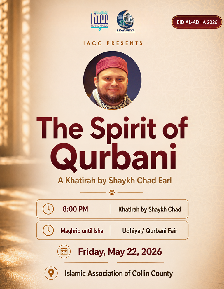 the spirit of qurbani