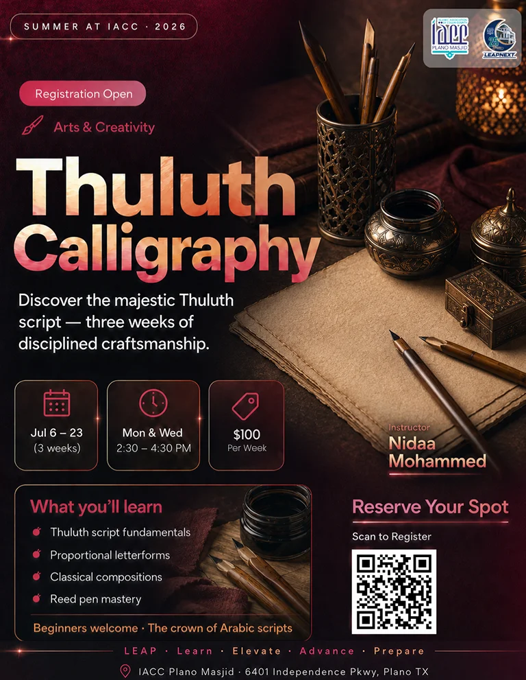 thuluth calligraphy