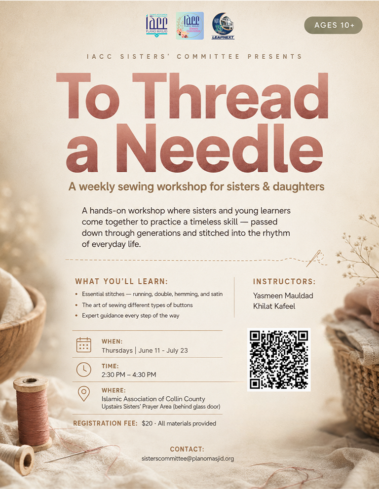 to thread a needle