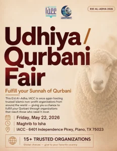 udhiya-qurbani fair
