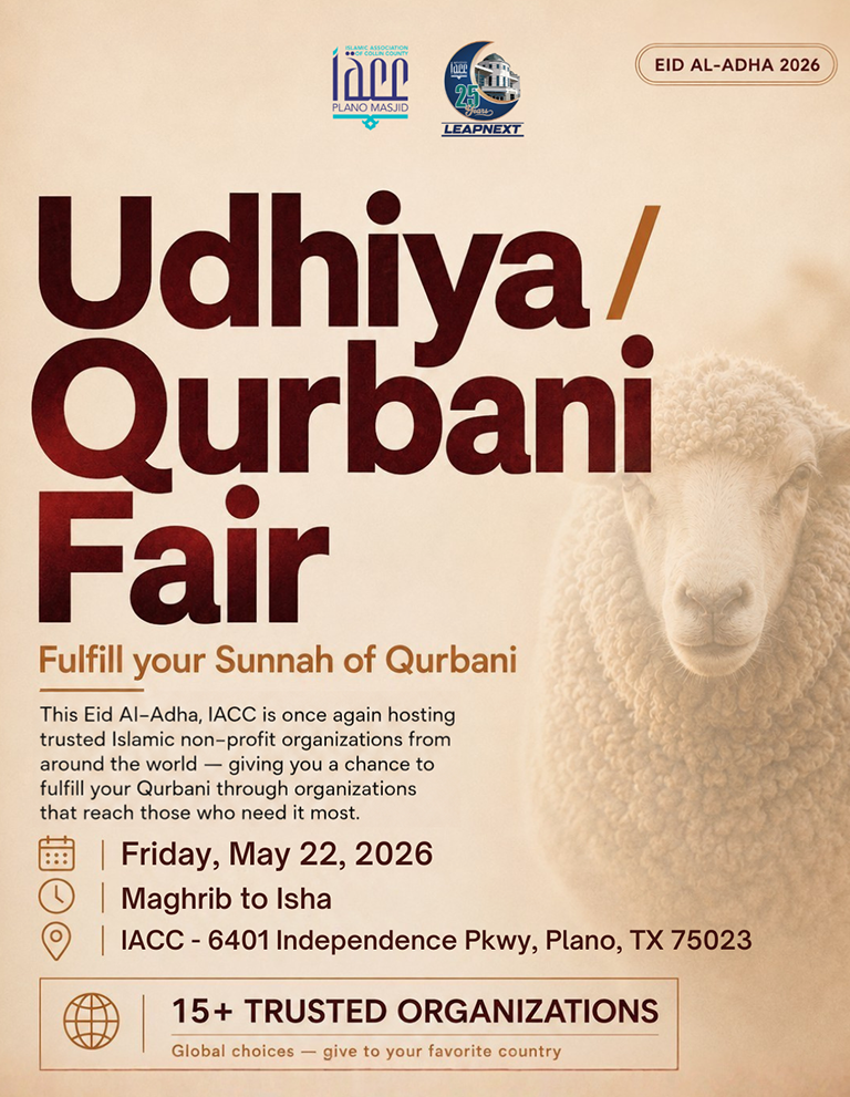 udhiya-qurbani fair
