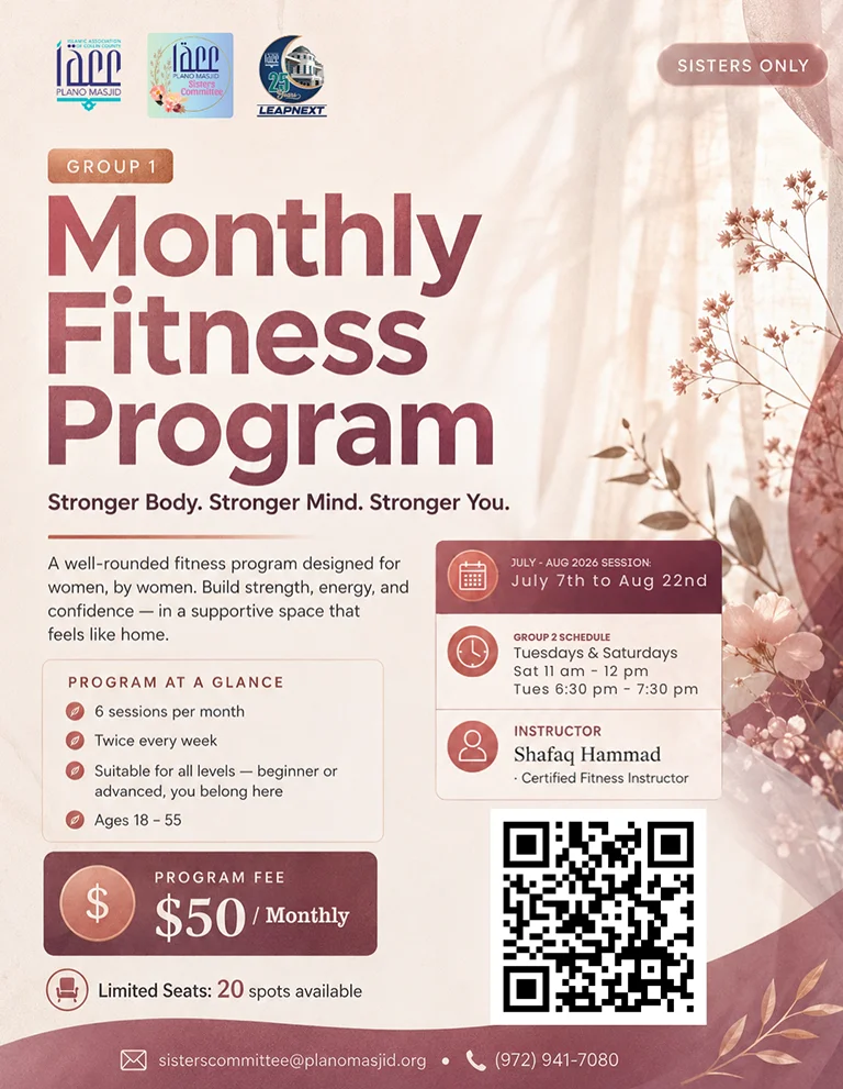 monthly fitness program: July-August session