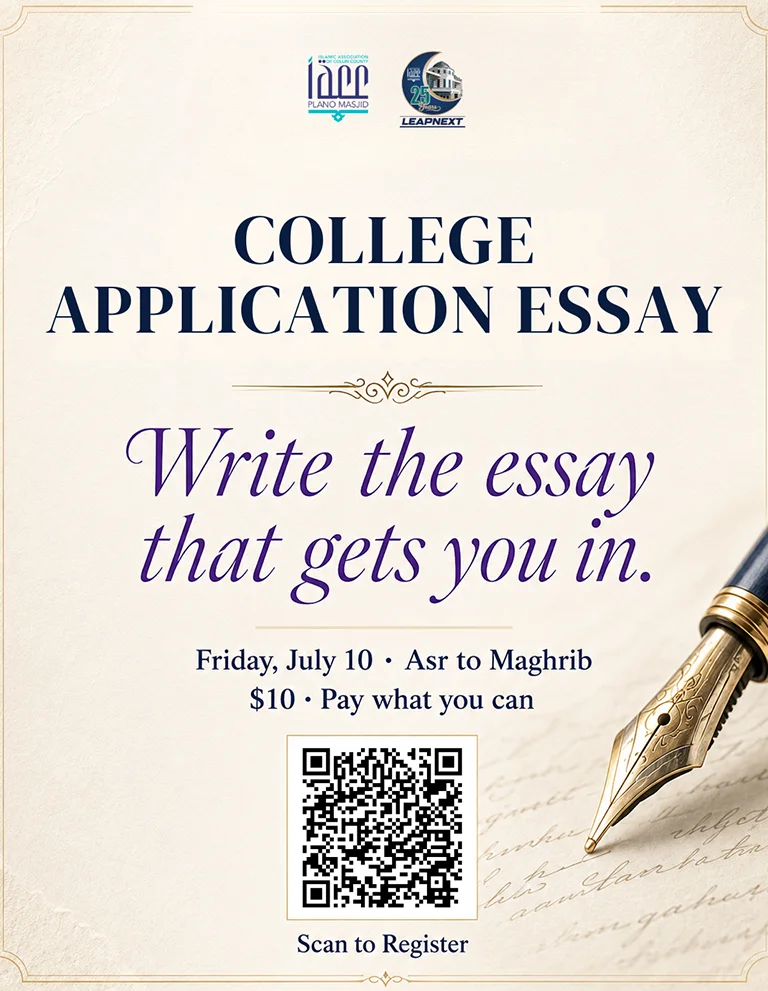 college application essay