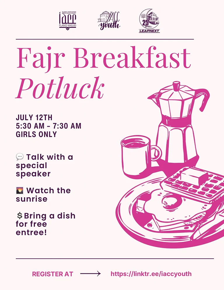 fajr breakfast potluck