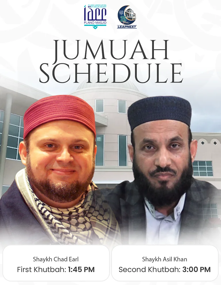 jumuah schedule 7-31-2026