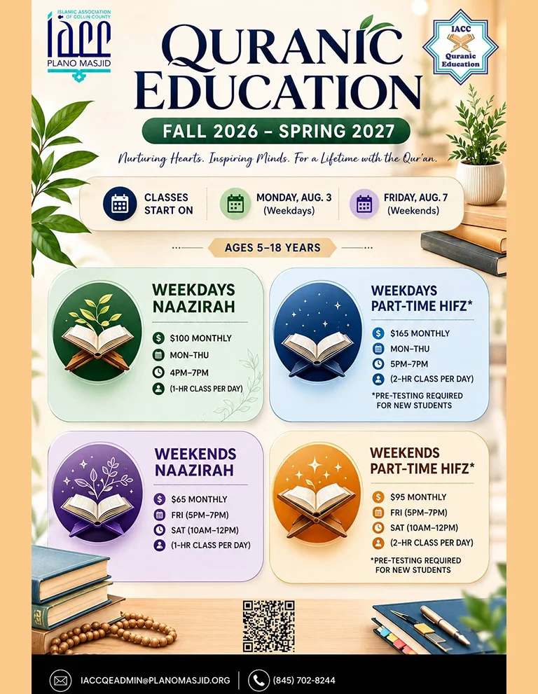 quranic education