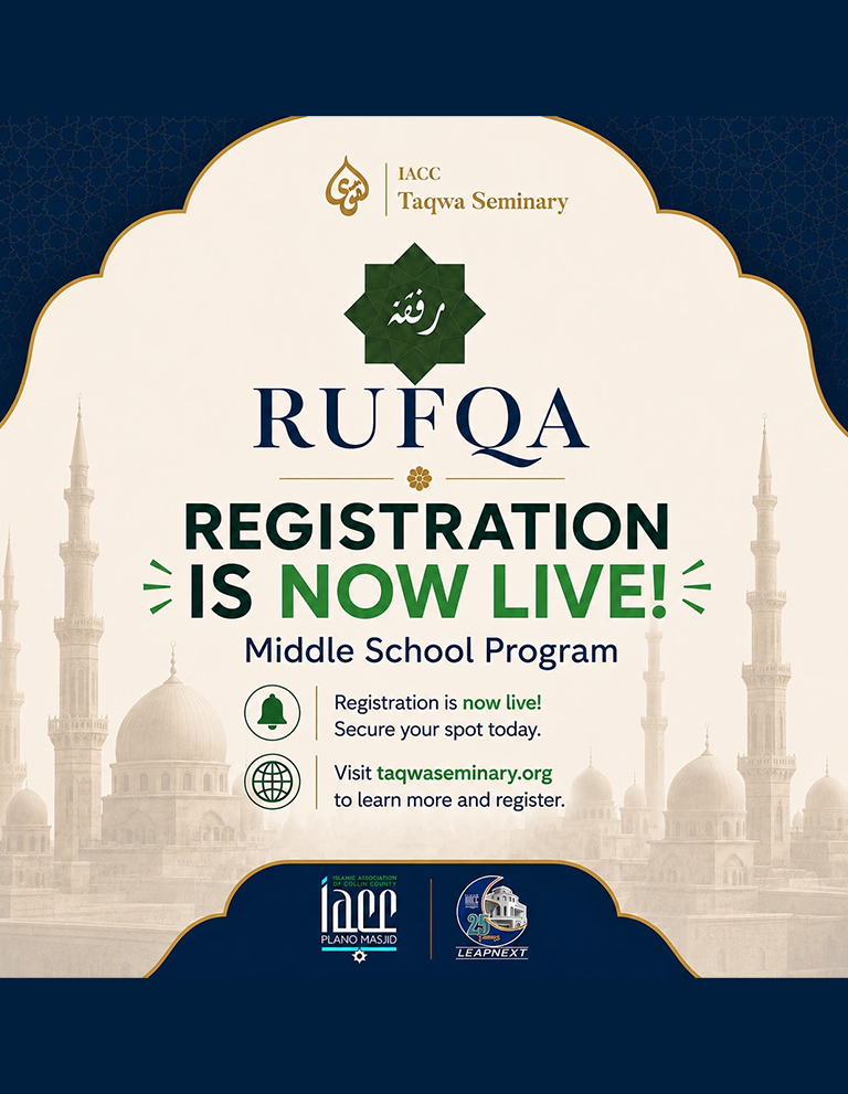 rufqa registration