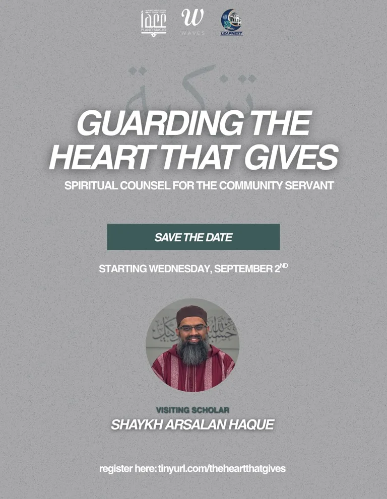 guarding the heart that gives