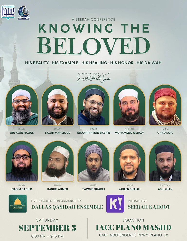 knowing the beloved