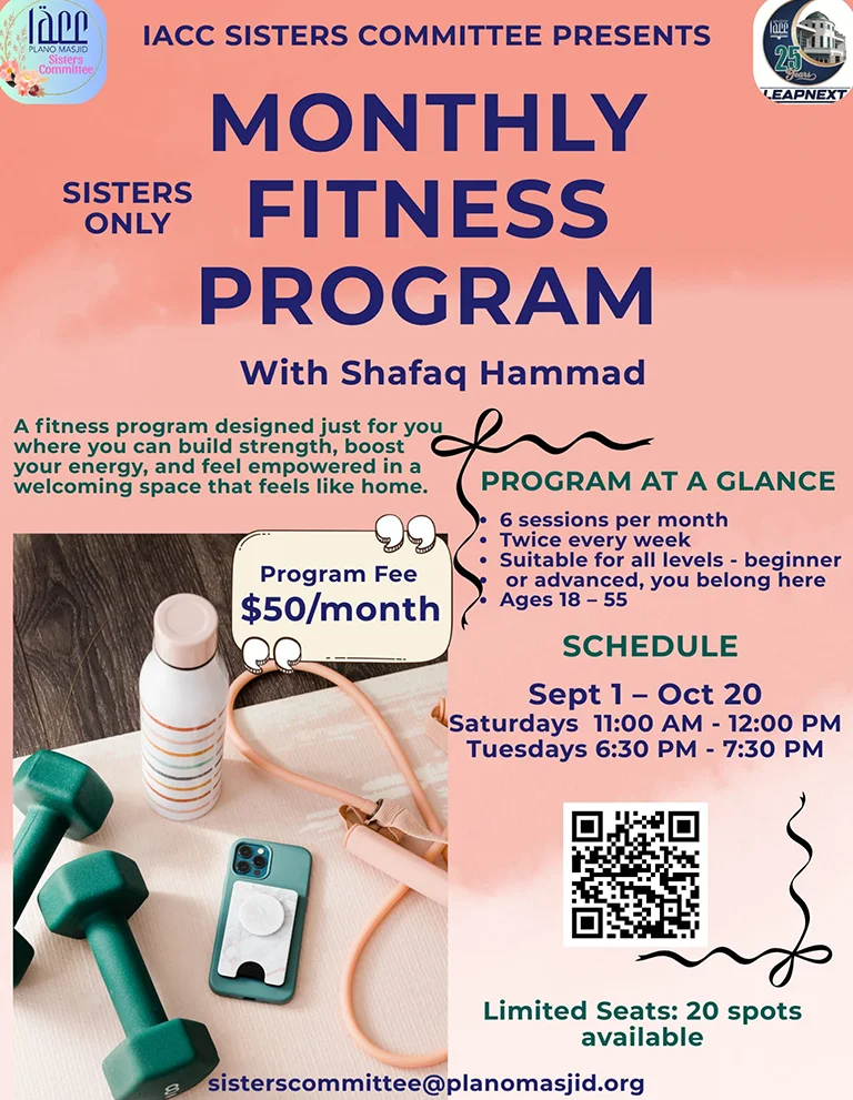 monthly fitness program