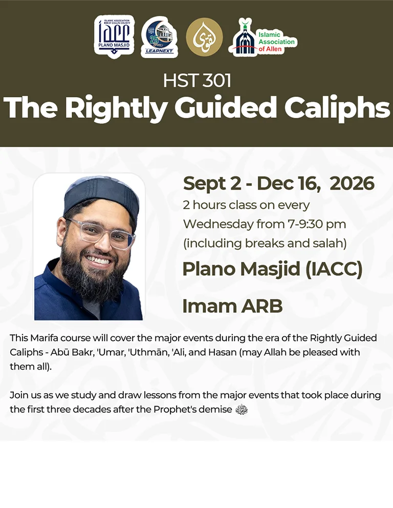 the rightly guided caliphs
