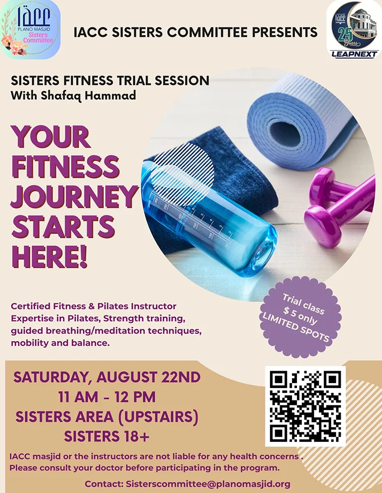 your fitness journey starts here