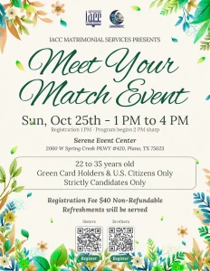 meet your match event
