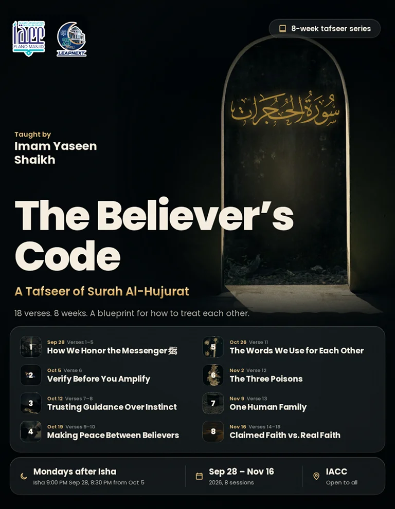 the believers code