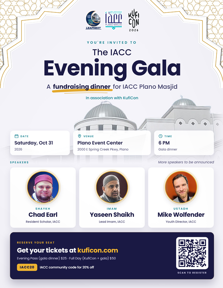 evening gala