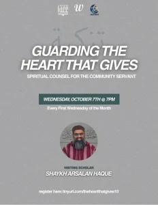 guarding the heart that gives