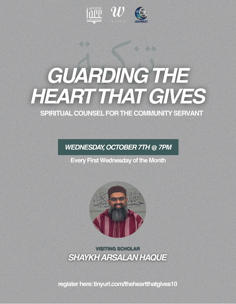 guarding the heart that gives