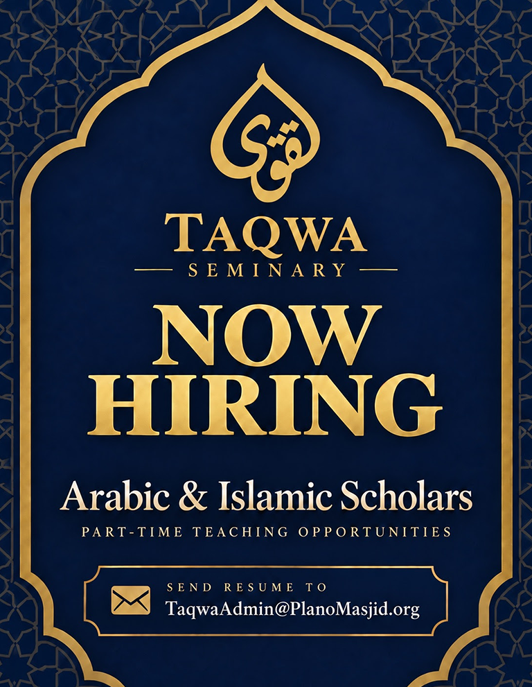 hiring aarabic and islamic scholars