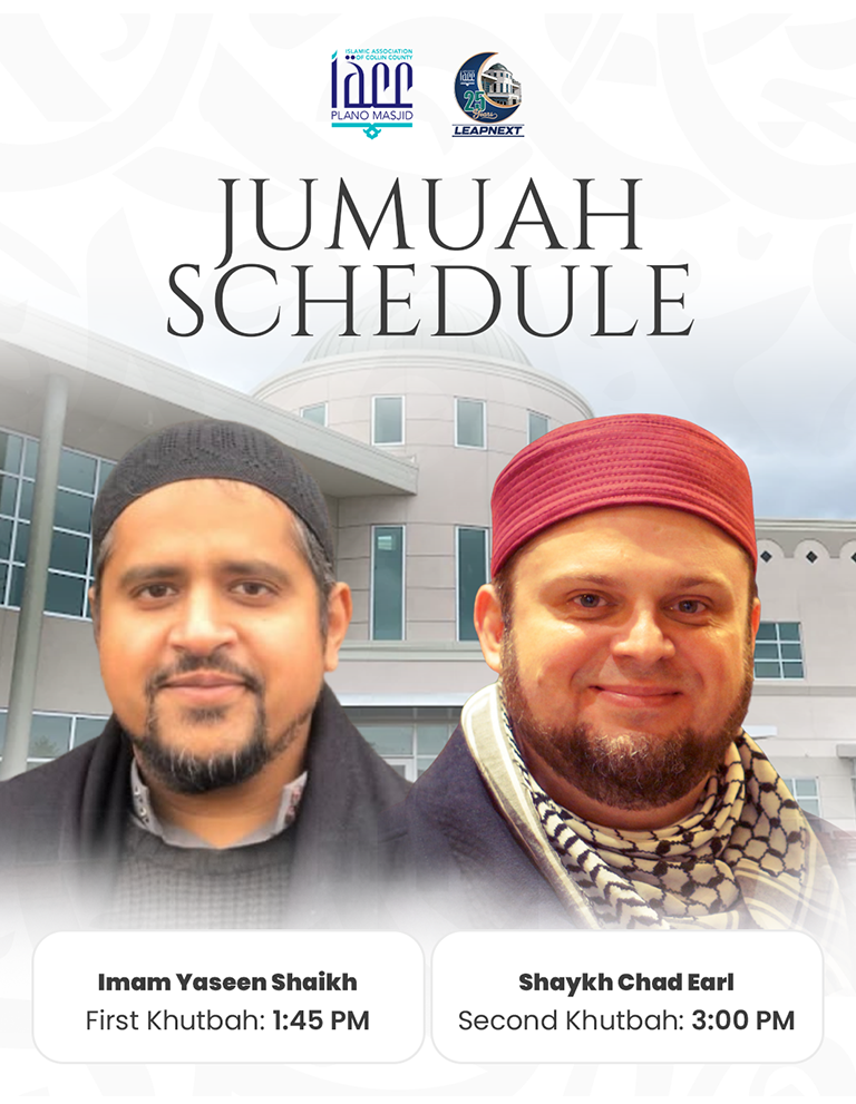 jumuah schedule 10-16-2026